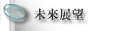 ���Ӯi��