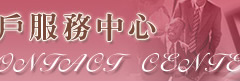 �W��Banner08