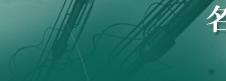 �W��Banner07
