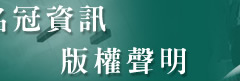 �W��Banner08