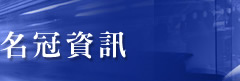 �W��Banner08
