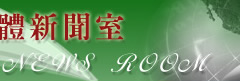 �W��Banner08