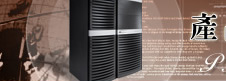 �W��Banner07