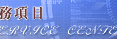 �W��Banner08
